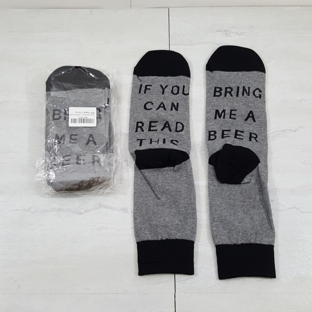Bundle items (5/$25) Unisex Socks Size Medium (Bring Me A Beer)